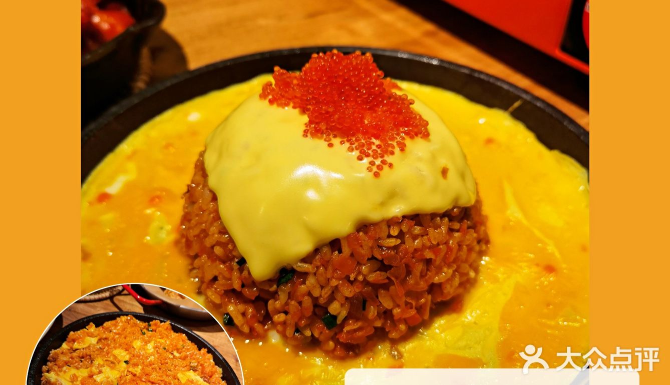 深圳新晋🔥创意韩料店 | TAIFOOK 大福创意韩国料理