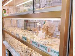 -袁记云饺(蛇口店)
