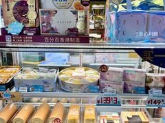 -美心西饼mx cakes(市桥站店)