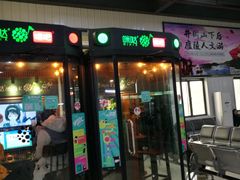 -吉安井冈山机场