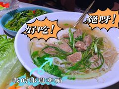 -米多分·越南小馆(南海万科广场店)