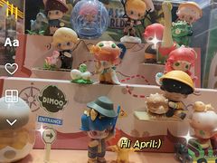 -泡泡玛特POPMART(蓝色港湾店)