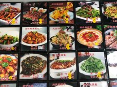 -炉中火(小何庄店)