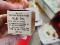 -观音桥步行街