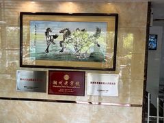 -潮镇老尾牛杂(环城西路店)