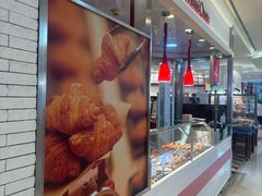 -都恩客(高岛屋百货店)