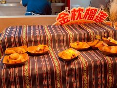 -欢乐牧场主题自助料理(龙华星河iCO店)