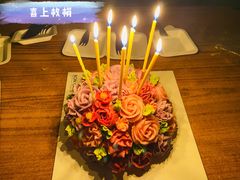 -BON CAKE(华贸购物中心店)