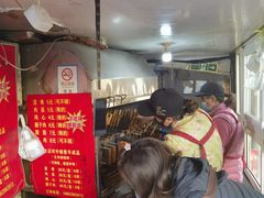 -王记西鎮电烤肉(汶上路店)