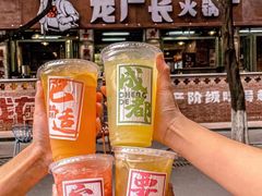 -龙厂长老火锅(抚琴店)