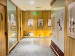 -冬日中医馆(枋湖店)