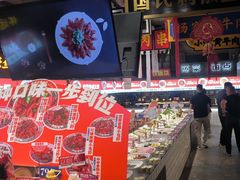 -阿财老铺·老蚌埠龙虾城(华夏总店)