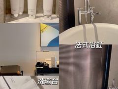 -长沙尼依格罗酒店