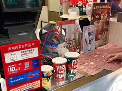 -DQ·蛋糕·冰淇淋(新佳丽店)