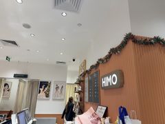 -海马体照相馆(万菱汇店)