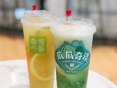 -奈雪的茶(青岛卓悦里INTOWN店)