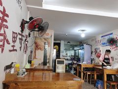 大堂-荣荣面馆(丹溪大道店)