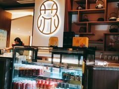 -松鹤楼面馆·古法焖肉面(观前店)
