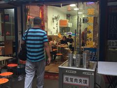 门面-天府米线笼笼肉夹馍(钟楼小区店)