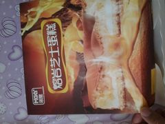 android_upload_pic-MAKY米旗(中东大市场店)