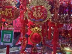 -即墨路小商品市场