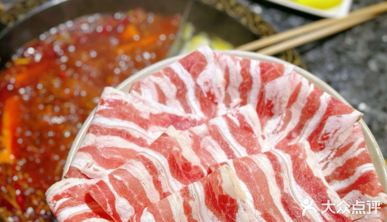 太原 最最最香的火锅店