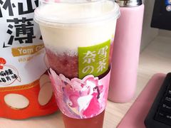 -奈雪的茶(国金中心店)