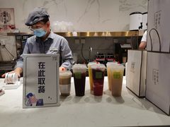 -奈雪的茶(赛格店)