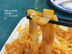-电白鸭粥店(下沙二坊88号店)
