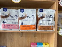 -小伙伴宠物医院·CT·骨科·眼科(高新店)