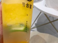 -古茗(萧山利丰路店)