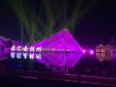 -印象西湖·最忆是杭州实景演出