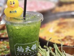 -楠火锅(哈尔滨金爵万象店)