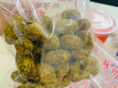 -苏州蜜饯门市部