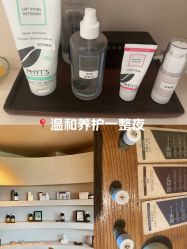 -芳香乐府疗愈空间·SPA·冥想