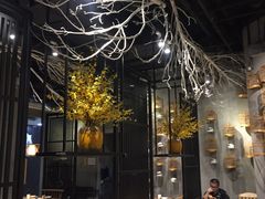 大堂-水木苼 蔬食料理