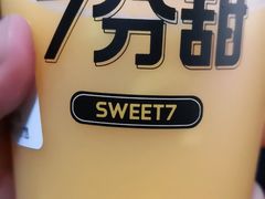 -7分甜(栖霞万谷慧店)