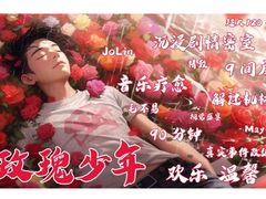 -好玩工厂密室·鹅鸭杀·桌游拼豆电玩
