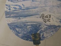 -唐猫庭院·千年陕菜(大唐不夜城店)