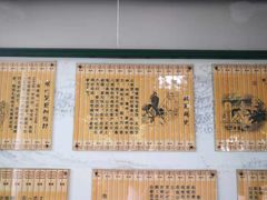 -晓港公园