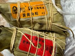 -璐坊粽王(复兴中路店)
