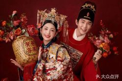 -今生有约婚纱摄影店(景德路店)