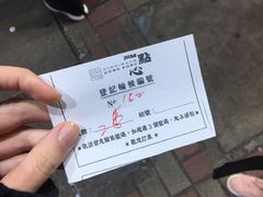 -点点心点心专门店(湾仔店)