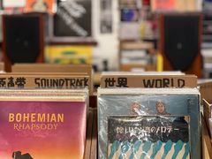 -旧天堂书店(华侨城创意文化园南山特色文化街区店)