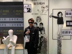 -黑马眼科·近视手术