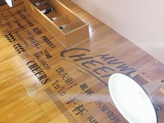 -木屋烧烤(万德庄店)