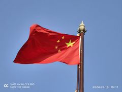 -上海市龙华烈士陵园