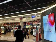 -王权免税店(廊曼机场店)