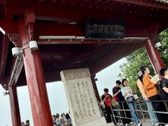 -灵顺寺