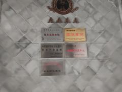 -高淳老街